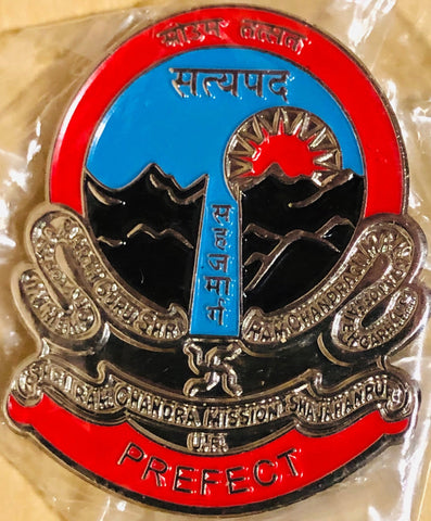 Prefect badge Big