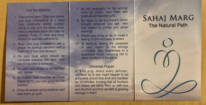 Sahaj marg practice card - Trifold